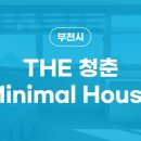 청춘원룸텔 이미지