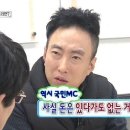아름다울미 이미지