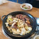 고깃집수녹 이미지