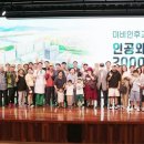 서울아산병원(동관) 이미지