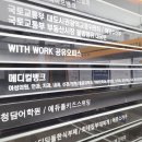 메디컬뱅크치과의원 이미지