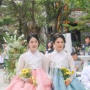 전통매듭의 향기 | 신도림한복대여 온갖 한복 다 입어본 마니아들이 몰입하는 혼주