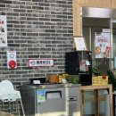 놀부보쌈·부대찌개 이미지