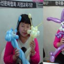 코리아팡팡