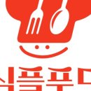 명진팩키지