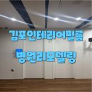 KS병원 네이버블로그