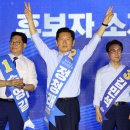 김민석 카카오 검색결과