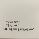 들풀농장 이미지