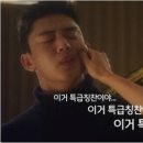 부동산좋은자리공인중개사사무소 이미지