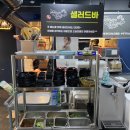 쭈꾸미가알고싶다고기가득별난비빔밥