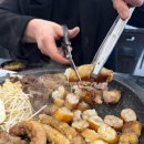 한우곱창 네이버블로그