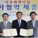 (주)대산 이미지