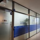 송도퍼스트내과의원 이미지