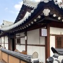 [전주한옥마을숙박 늘봄스테이] 한옥숙소는 처음이라