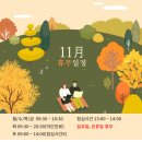 목동샤인치과 이미지