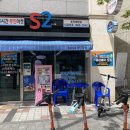 SH24효천대방점 이미지
