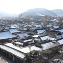 전주한옥스파휘트니스 | 겨울철 국내 힐링 여행 (온천, 스파, 한옥스테이)