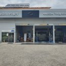 르노코리아 서비스코너 가야점 이미지