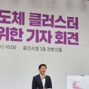 용인현대자동차공업(주) 이미지