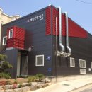 대림종합식품 이미지