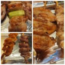 토리키치마곡역점 | <야키토리토리키치> 마곡역점 ㅡ 솔직후기