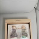 형제방앗간 이미지