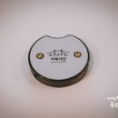 루프탑서산 이미지