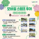 늘을중앙공원 이미지