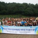 향촌농장 이미지