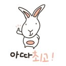 오헬모에드 이미지