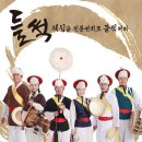 연희원 이미지