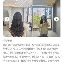 지인미용실 | 긴머리 레이어드S컬펌 잘하는 미용실 지인한테 추천받고 오신 고객님 찐 감동 후기 (feat.사유헤어 문래점)