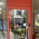 시그널피자 | [부산 명지 맛집] 생면 파스타와 화덕피자의 완벽한 조화, 명지 '포코푸오코' 솔직 후기