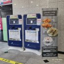 카나카페
