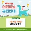 한우물한의원 이미지