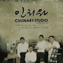 인리원 이미지