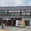 개항장 마을문고 한중도서관 이미지