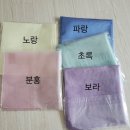 진미상회 이미지