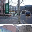대구용계초등학교 이미지