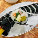 한식분식세상