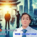상주베트남식품