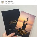 노아컨설팅 이미지