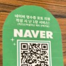 자이카서비스 이미지
