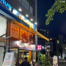명가통닭(안양점) | 명가통닭 안양 호계 양념통닭 똥집 골뱅이 메뉴 후기
