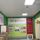 홈플러스 송탄점 이미지