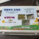촌애란 네이버블로그