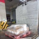 수정화물 이미지