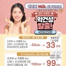 한피부과의원 이미지