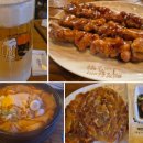 역전할머니맥주 - 청주시 서원구 산남로70번길 14 | 역전할머니맥주