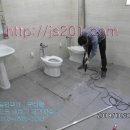 홍제동주유소 화장실 이미지